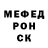 Первитин пудра CarbonBTC80