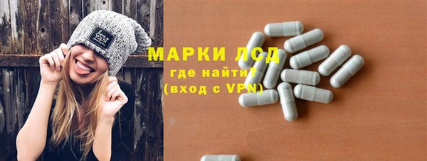 ешки Зеленодольск
