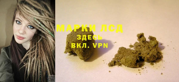 ешки Зеленодольск