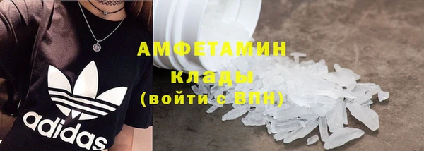 ешки Зеленодольск
