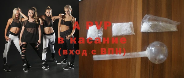 кокаин VHQ Зерноград