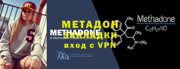 ешки Зеленодольск