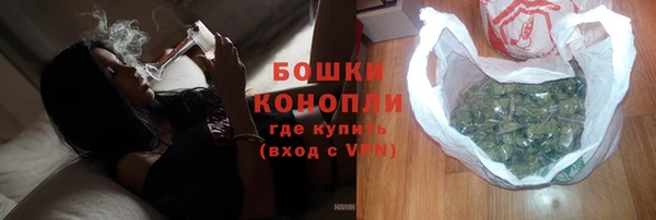 ешки Зеленодольск