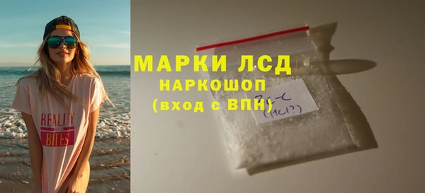 мефедрон VHQ Зеленокумск