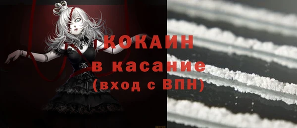 ешки Зеленодольск