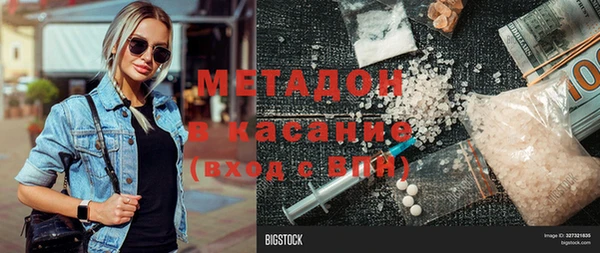 ешки Зеленодольск