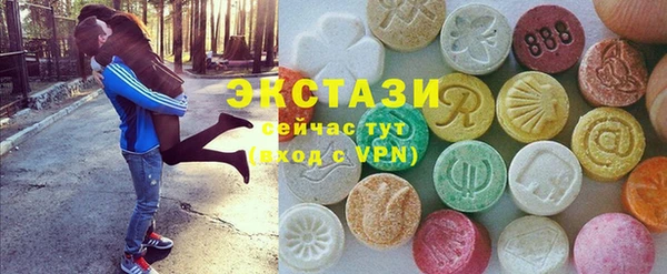 ешки Зеленодольск