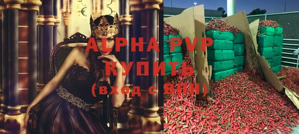 ешки Зеленодольск