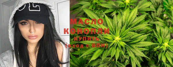 кокаин VHQ Зерноград
