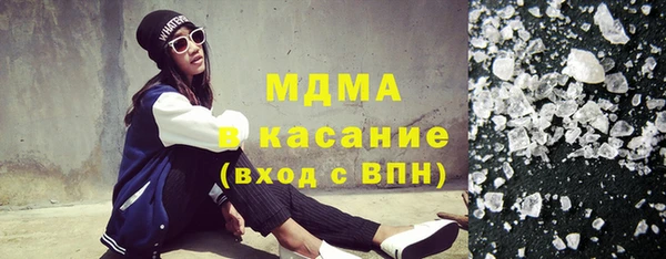 кокаин VHQ Зерноград