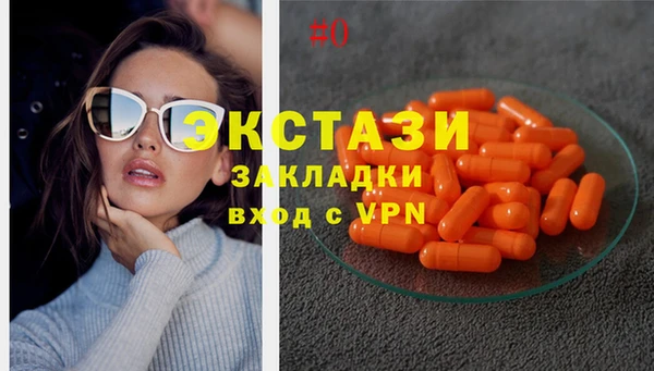 ешки Зеленодольск