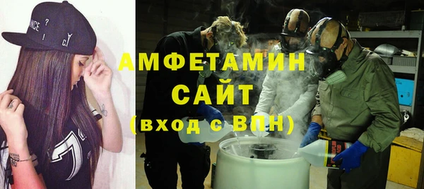 кокаин VHQ Зерноград