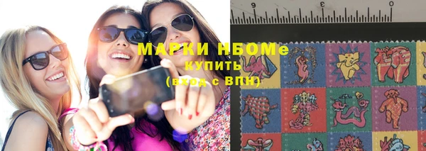 кокаин VHQ Зерноград