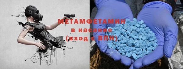ешки Зеленодольск