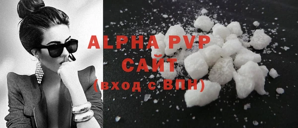 ешки Зеленодольск
